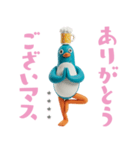 愉快なペンギン人間・乾杯カスタム（個別スタンプ：6）
