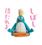 愉快なペンギン人間・乾杯カスタム（個別スタンプ：7）