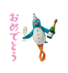 愉快なペンギン人間・乾杯カスタム（個別スタンプ：13）