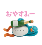 愉快なペンギン人間・乾杯カスタム（個別スタンプ：16）