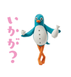 愉快なペンギン人間・乾杯カスタム（個別スタンプ：20）