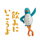 愉快なペンギン人間・乾杯カスタム（個別スタンプ：25）