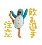 愉快なペンギン人間・乾杯カスタム（個別スタンプ：30）