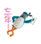 愉快なペンギン人間・乾杯カスタム（個別スタンプ：31）