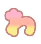 マシュマログラデーション♡ひらがな②（個別スタンプ：6）