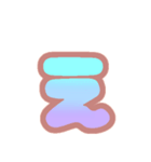 マシュマログラデーション♡ひらがな②（個別スタンプ：10）