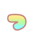 マシュマログラデーション♡ひらがな②（個別スタンプ：12）