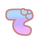 マシュマログラデーション♡ひらがな②（個別スタンプ：29）