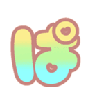 マシュマログラデーション♡ひらがな②（個別スタンプ：36）