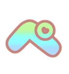 マシュマログラデーション♡ひらがな②（個別スタンプ：39）