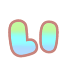 マシュマログラデーション♡ひらがな①（個別スタンプ：2）