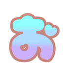 マシュマログラデーション♡ひらがな①（個別スタンプ：5）