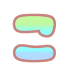 マシュマログラデーション♡ひらがな①（個別スタンプ：10）