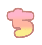 マシュマログラデーション♡ひらがな①（個別スタンプ：17）