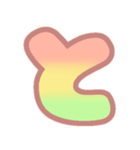 マシュマログラデーション♡ひらがな①（個別スタンプ：20）