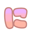 マシュマログラデーション♡ひらがな①（個別スタンプ：22）