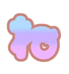 マシュマログラデーション♡ひらがな①（個別スタンプ：24）
