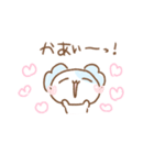ふわきゅんのおえかき♡もふきゅん（個別スタンプ：4）