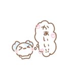 ふわきゅんのおえかき♡もふきゅん（個別スタンプ：6）