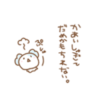 ふわきゅんのおえかき♡もふきゅん（個別スタンプ：8）