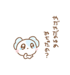 ふわきゅんのおえかき♡もふきゅん（個別スタンプ：9）