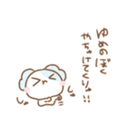 ふわきゅんのおえかき♡もふきゅん（個別スタンプ：10）
