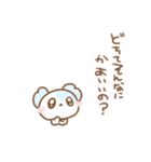 ふわきゅんのおえかき♡もふきゅん（個別スタンプ：14）