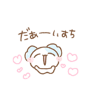 ふわきゅんのおえかき♡もふきゅん（個別スタンプ：15）