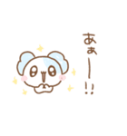 ふわきゅんのおえかき♡もふきゅん（個別スタンプ：21）