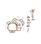 ふわきゅんのおえかき♡もふきゅん（個別スタンプ：23）