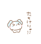 ふわきゅんのおえかき♡もふきゅん（個別スタンプ：28）