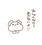 ふわきゅんのおえかき♡もふきゅん（個別スタンプ：30）