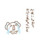 ふわきゅんのおえかき♡もふきゅん（個別スタンプ：32）