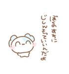 ふわきゅんのおえかき♡もふきゅん（個別スタンプ：39）