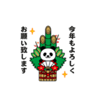 動く！マジパンダ＠お正月/年末年始（個別スタンプ：2）