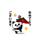 動く！マジパンダ＠お正月/年末年始（個別スタンプ：10）