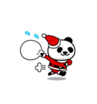 動く！マジパンダ＠お正月/年末年始（個別スタンプ：18）