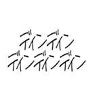 ゆるい韓国語スタンプ【子供の字】（個別スタンプ：4）