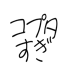 ゆるい韓国語スタンプ【子供の字】（個別スタンプ：29）