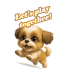 シズちゃんの癒まくりスタンプ♡（個別スタンプ：17）