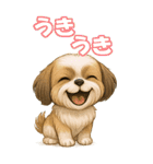 シズちゃんの癒まくりスタンプ♡（個別スタンプ：27）