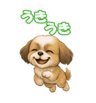 シズちゃんの癒まくりスタンプ♡（個別スタンプ：28）