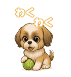 シズちゃんの癒まくりスタンプ♡（個別スタンプ：29）