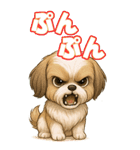 シズちゃんの癒まくりスタンプ♡（個別スタンプ：31）