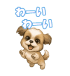 シズちゃんの癒まくりスタンプ♡（個別スタンプ：37）