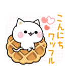 気づかいのできるネコ♪毎日ダジャレ★（個別スタンプ：2）