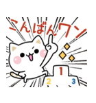 気づかいのできるネコ♪毎日ダジャレ★（個別スタンプ：3）