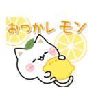 気づかいのできるネコ♪毎日ダジャレ★（個別スタンプ：6）