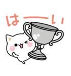 気づかいのできるネコ♪毎日ダジャレ★（個別スタンプ：10）