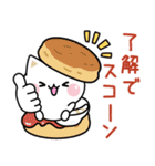 気づかいのできるネコ♪毎日ダジャレ★（個別スタンプ：11）